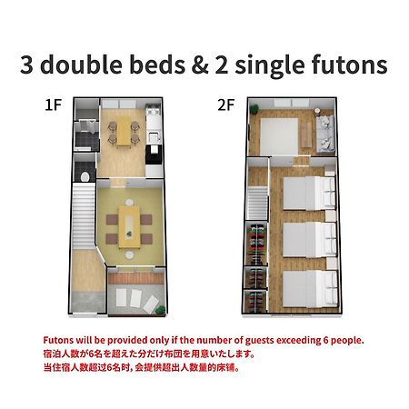 Bijou Suites Kakomi Осака Екстер'єр фото